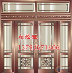 铝合金肯德基门,临朐肯德基门,肯德基门配件,肯德基门型材,肯德基门批发 临朐祥顺金属制品厂