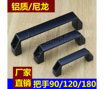 拉手