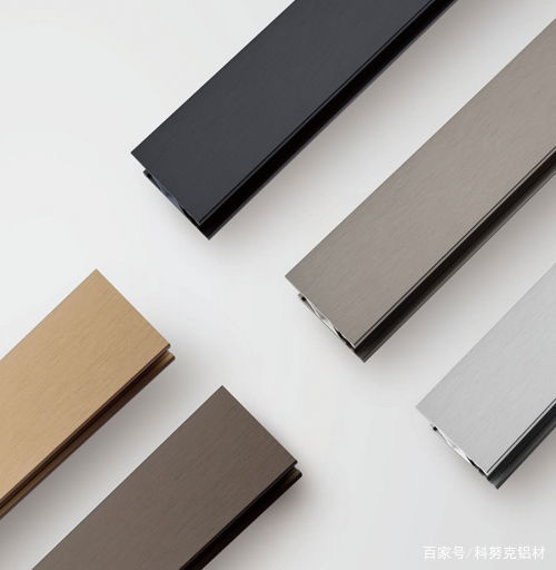 科努克铝材瓷泳工艺 门窗产品升级的秘诀