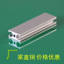设备上3015铝型材门框的连接方法及配件选用指南